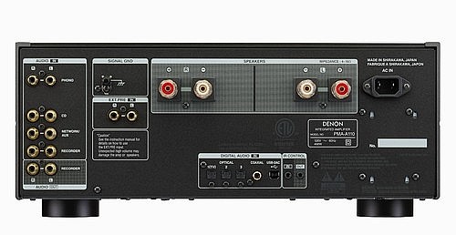 ���� ������� Denon PMA-110