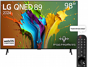 ��� ��� 98QNED86T6A