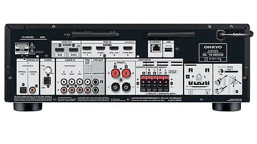NR5100 ONKYO